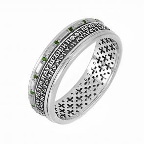 Кольцо с подвижным элементом из черненого серебра Иордань с агатом Б-КО-457 Душевный покой фото